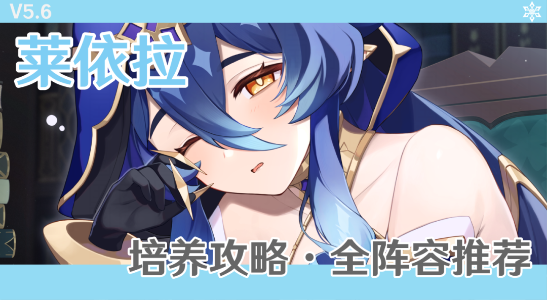 原神,原神