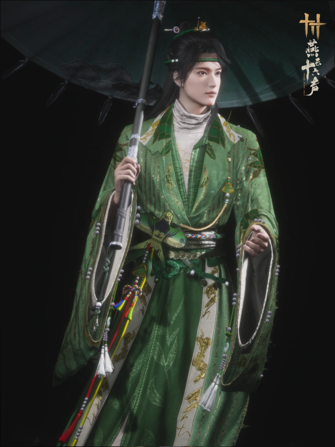 燕云十六声,端午,外观,燕云十六声