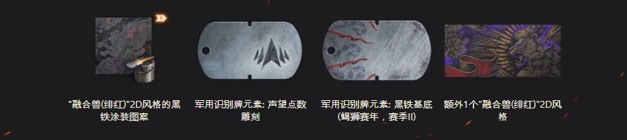 坦克世界,坦克世界