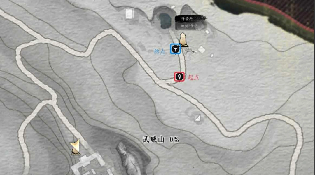 燕云十六声,燕云十六声