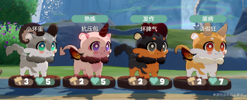 崩坏：星穹铁道,星穹铁道