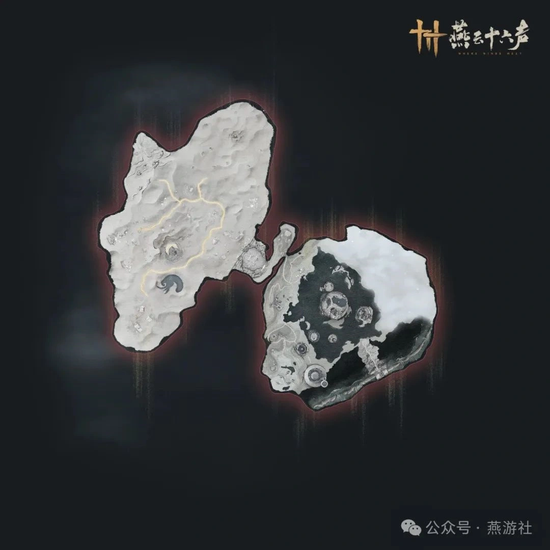 燕云十六声,燕云十六声,凉州,联名活动,燕云十六声