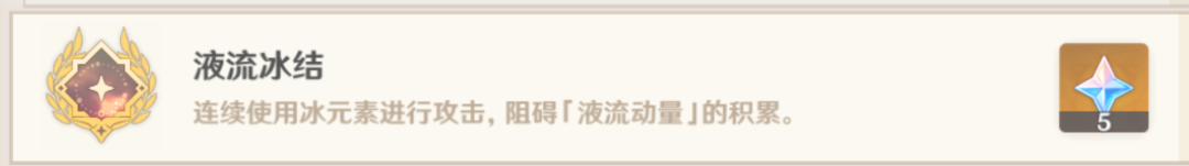 原神,原神