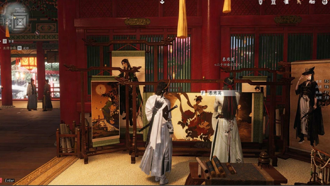 燕云十六声,燕云十六声