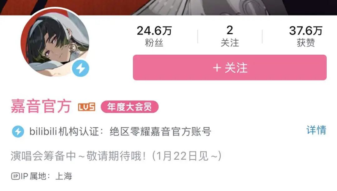 绝区零,绝区零