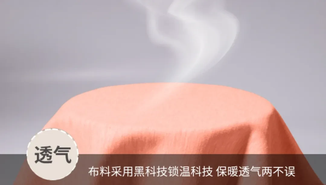 坦克世界,坦克世界