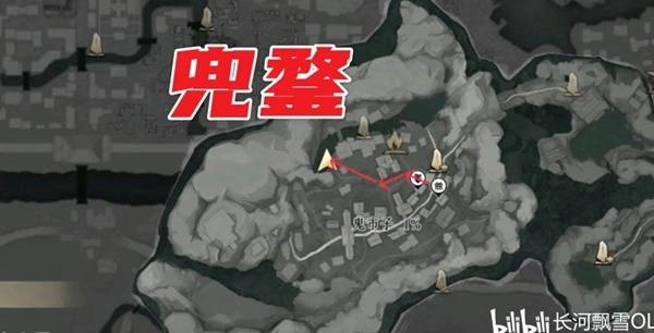 燕云十六声,燕云十六声