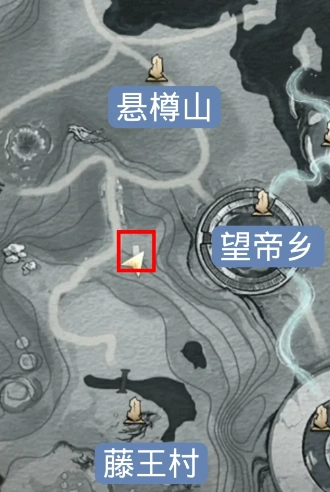 燕云十六声,燕云十六声