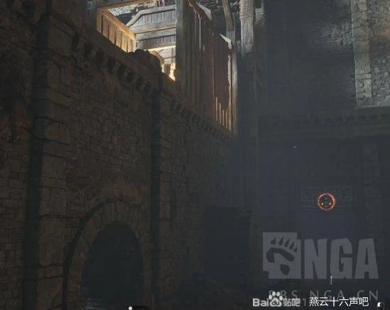 燕云十六声,燕云十六声