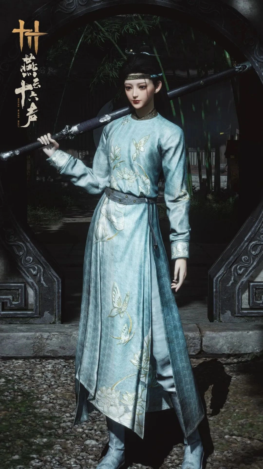 燕云十六声,箫吟千浪,陈子奚,燕云十六声