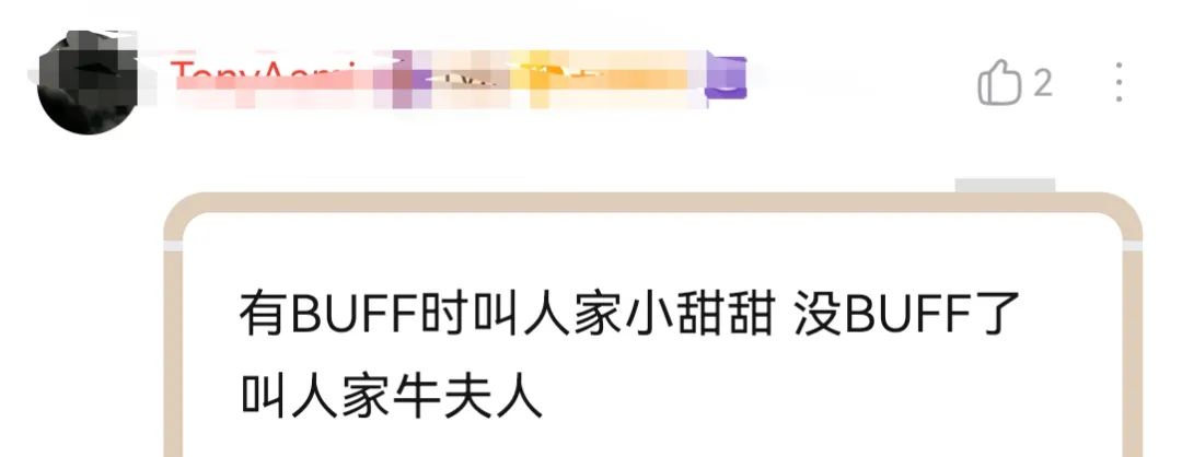 命运方舟,命运方舟