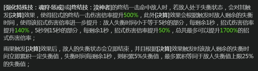 绝区零,绝区零,雨果,冰属性,绝区零