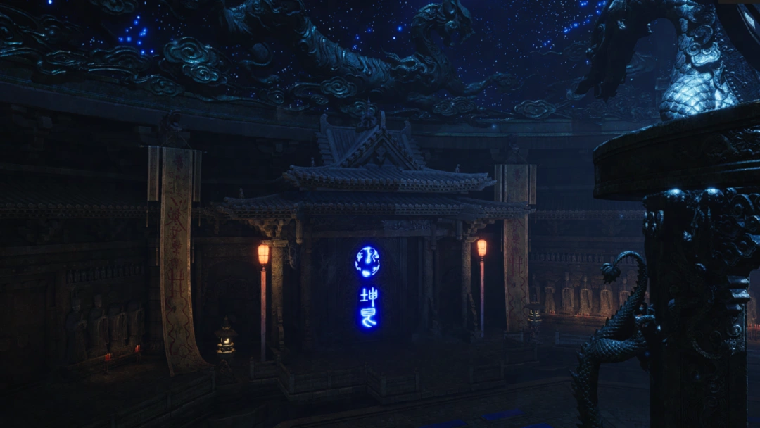燕云十六声,燕云十六声