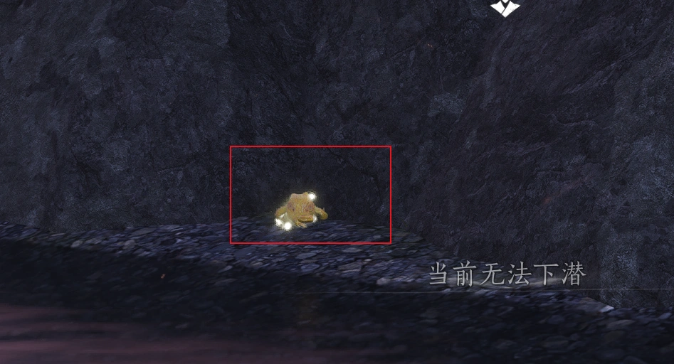 燕云十六声,燕云十六声