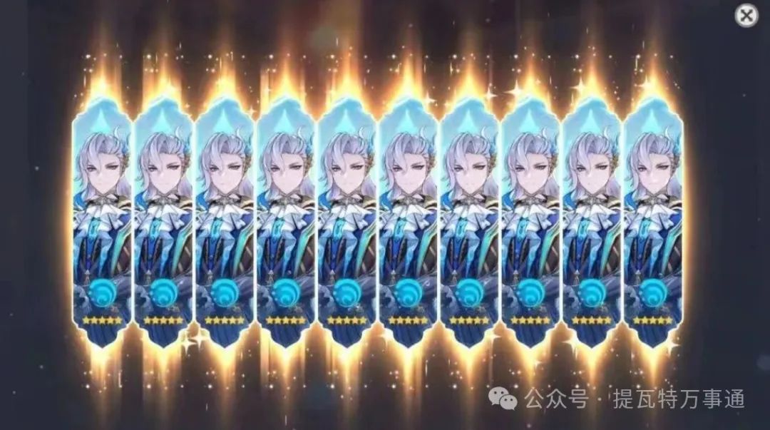 原神,原神