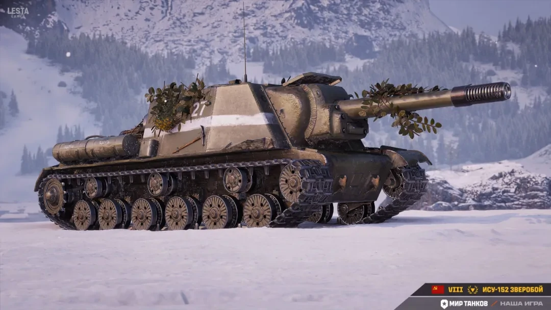 坦克世界,坦克世界,ISU-152,金币车,坦克世界