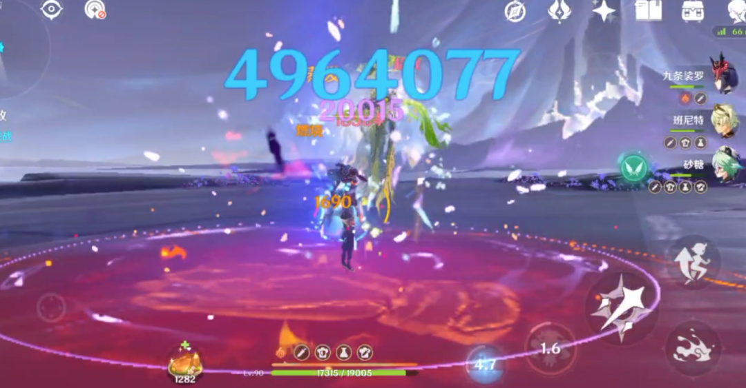 ,原神,提瓦特,莫娜,原神