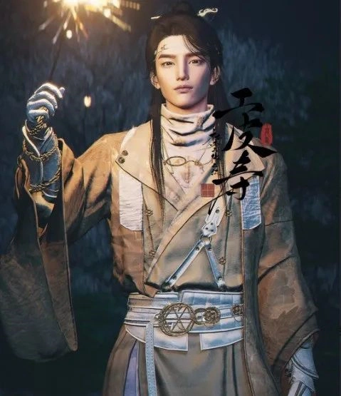燕云十六声,燕云十六声,新装,海外版,燕云十六声