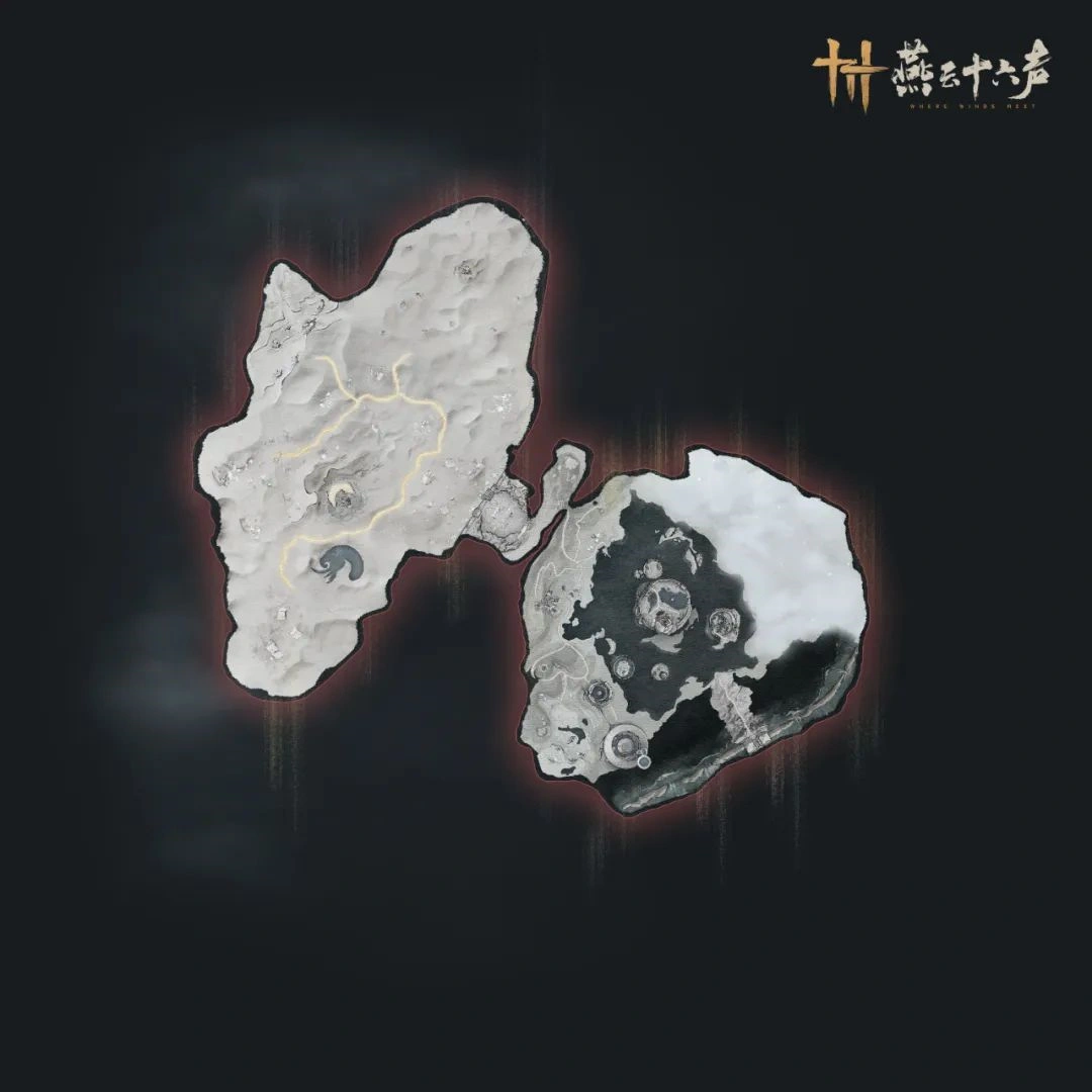 燕云十六声,燕云十六声