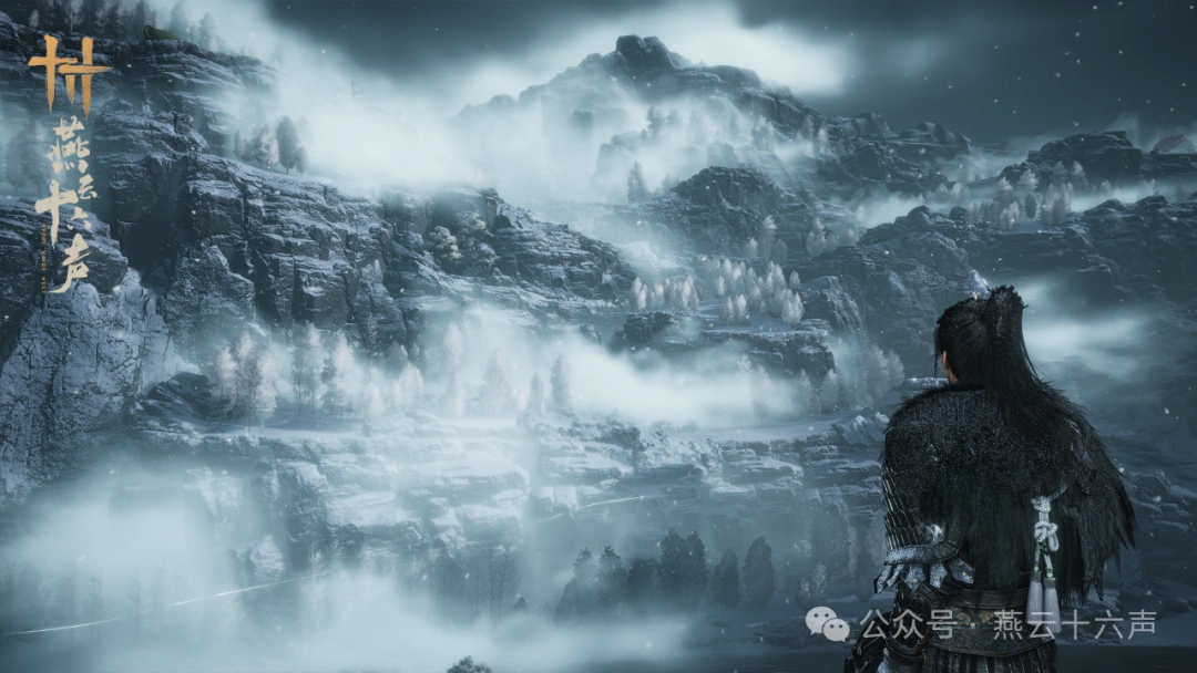 燕云十六声,凉州,燕云十六声,凉州热雪,博物,燕云十六声