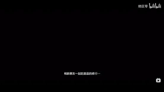 ,绝区零,仪玄,小细节,绝区零