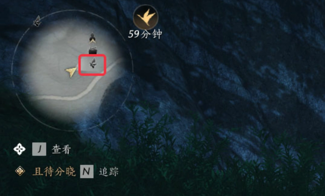 燕云十六声,燕云十六声