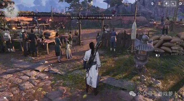 燕云十六声,燕云十六声