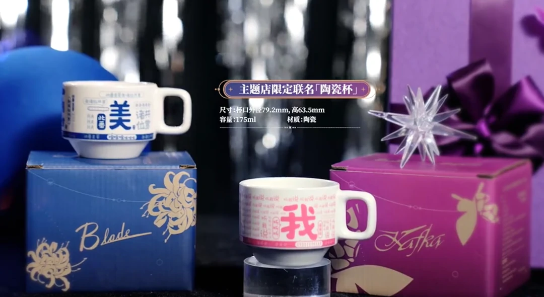 崩坏：星穹铁道,崩铁,昔涟,毁灭角色