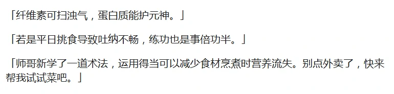 绝区零,绝区零