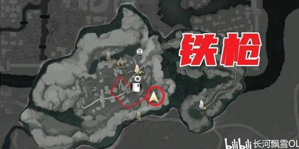 燕云十六声,燕云十六声