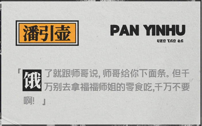 绝区零,绝区零