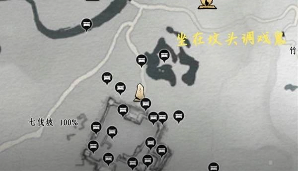 燕云十六声,燕云十六声
