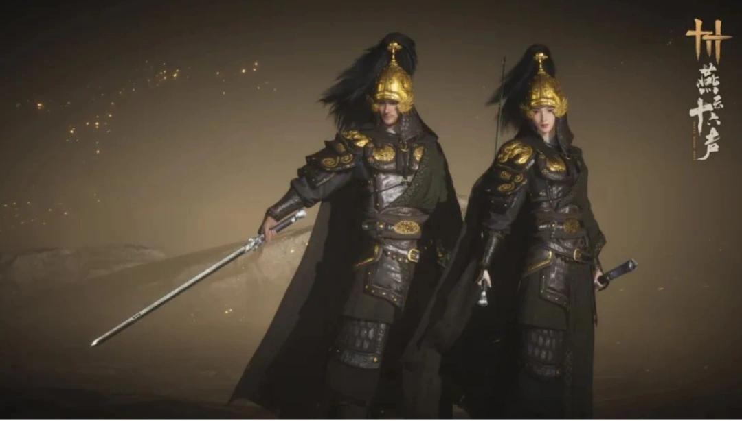 燕云十六声,移动端,新玩法,燕云十六声