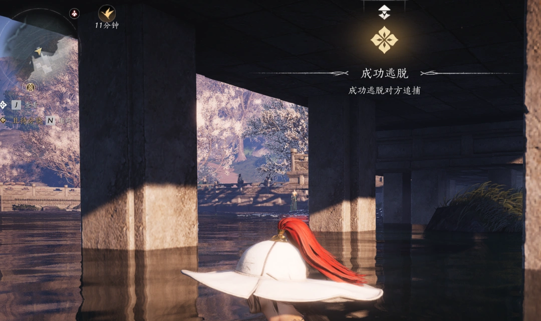 燕云十六声,燕云十六声