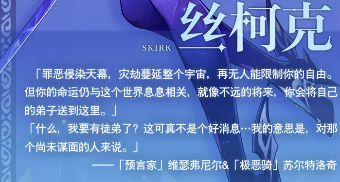 原神,原神
