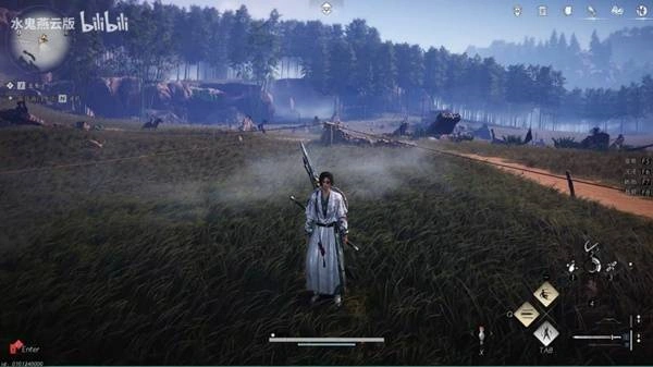 燕云十六声,燕云十六声