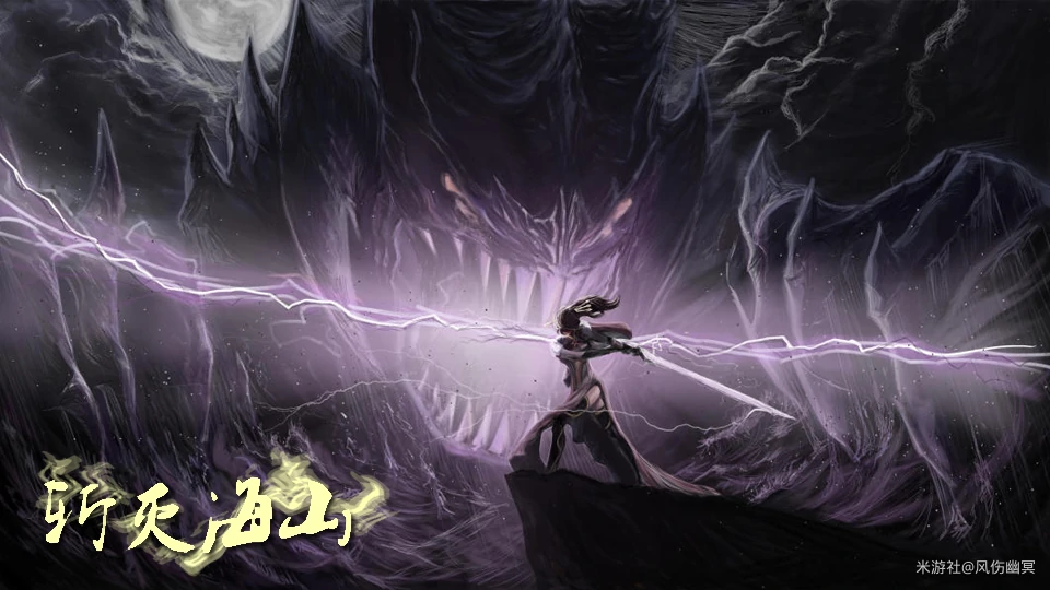 原神,北斗,攻略,原神