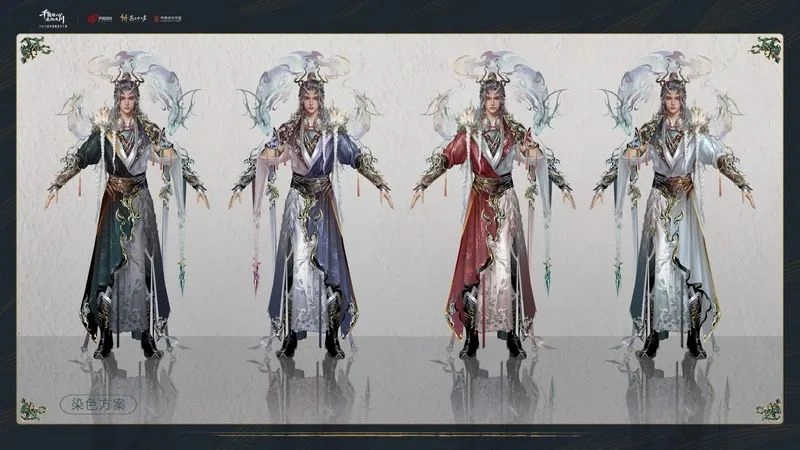 燕云十六声,燕云十六声
