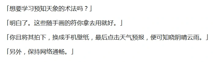 绝区零,绝区零