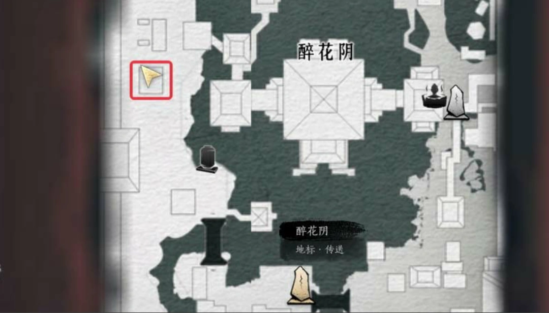 燕云十六声,燕云十六声
