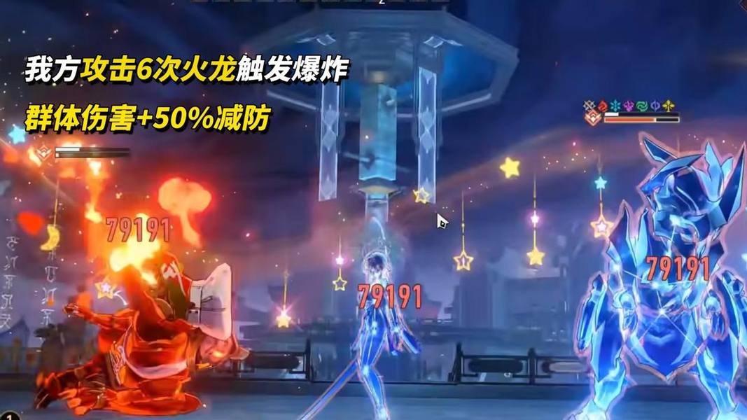 原神,崩坏:星穹铁道,末日幻影,配队推荐,星穹铁道