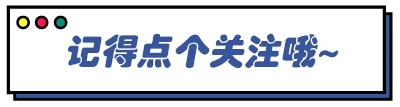 ,绝区零,仪玄,小细节,绝区零