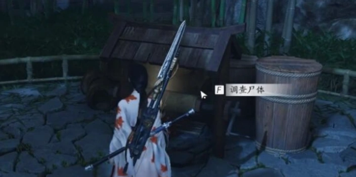 燕云十六声,燕云十六声