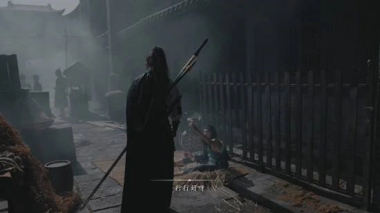 燕云十六声,燕云十六声
