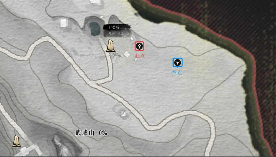 燕云十六声,燕云十六声
