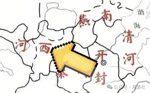 燕云十六声,燕云十六声