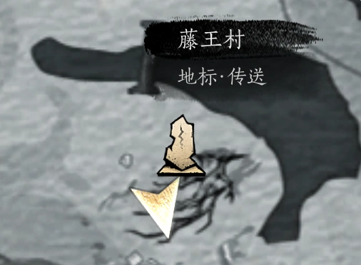 燕云十六声,燕云十六声