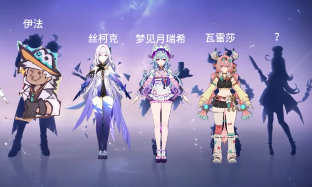 原神,卡池,冰辅,原神