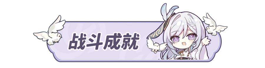 原神,原神