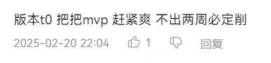 燕云十六声,燕云十六声